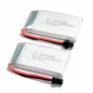 2pcs 3.7V 1S 1600mAh 25C LiPO Battery SM -2P positive plug