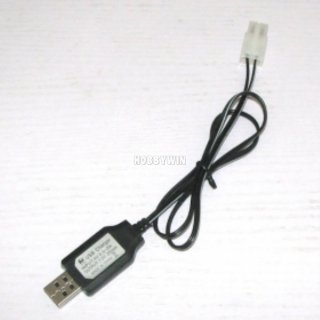 7.2V/250mA USB charger Big tamiya male plug with charge lamp