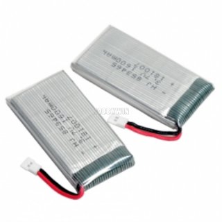 3.7V 1S 1600mAh 25C LiPO Battery MX2.0-2P plug