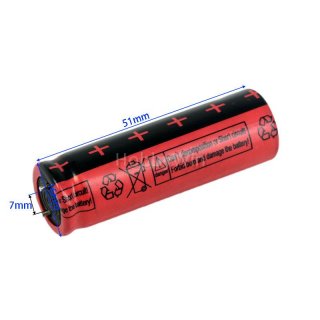HFC16500 3.2V 700mAh LiFe Capacitive Battery Cell