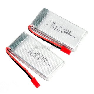 2PCS 3.7V 1S 1600mAh 25C LiPo Battery JST plug