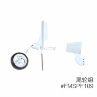 FMS part FMSPF109 tail wheel