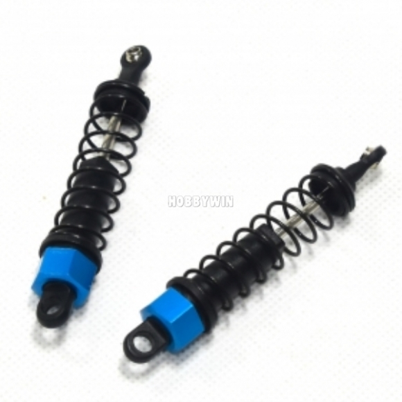 HSP part 85001 Shock Absorbers 2P