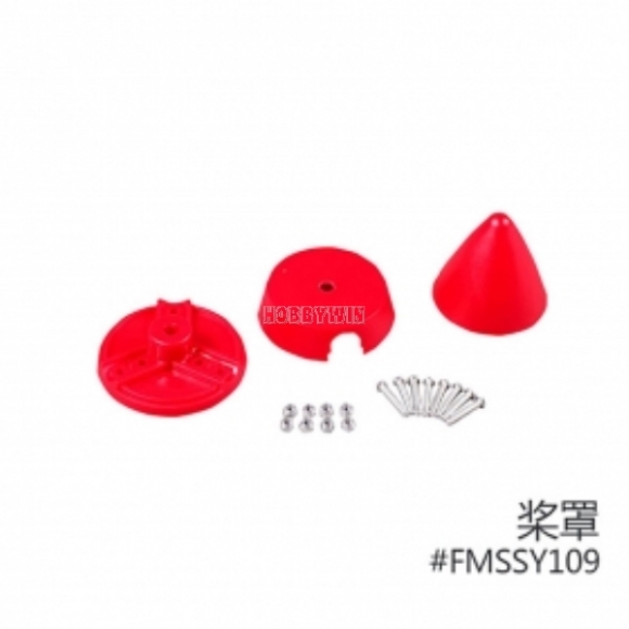 FMS part FMSSY109 Spinner