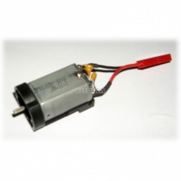 HBX part 24601 RC 180 Motor X1P