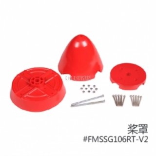 FMS part FMSSG106RT -V2 Spinner V2 Red