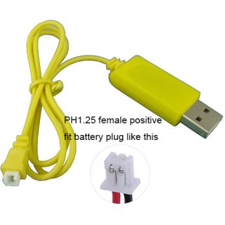 4.2V 300mA USB Charger Cable PH1.25 Female Positive Plug
