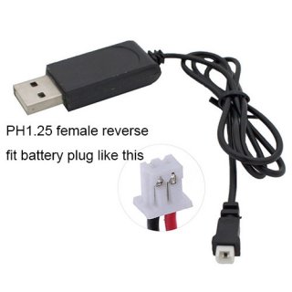 4.2V 300mA USB Charger Cable PH1.25 Female Plug Reverse
