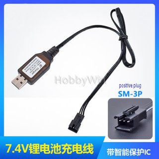 7.4V 500mA USB Charging Cable SM-3P positive plug