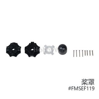 FMS part FMSEF119 Spinner V3