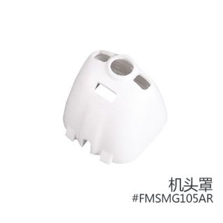 FMS part MG105AR Cowl Set