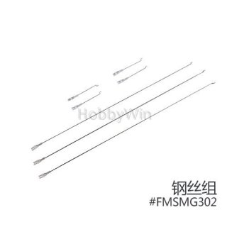 FMS part FMSMG302 Steel Set