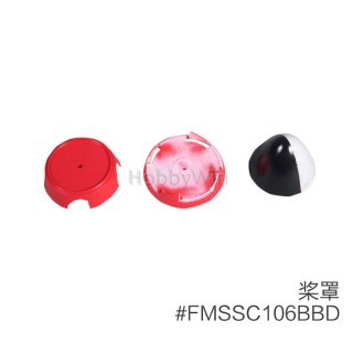FMS part SC106BBD Red Spinner