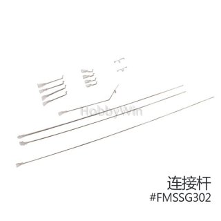 FMS part FMSSG302 Linkage Rod