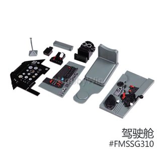 FMS part SG310 Plastic Scale Cockpit