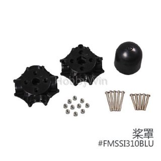 FMS part FMSSI310BLU Spinner Set