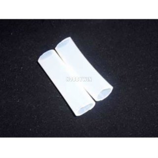 BP126 ?16*21*70mm Silicone Pipe Coupler -small x2P