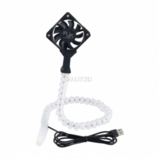 White /Black Soldering Flexible Arm With USB Fan