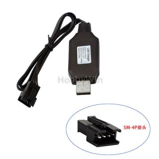 UdiR/C part UDI001 -09 USB Charger Cable SM4P plug