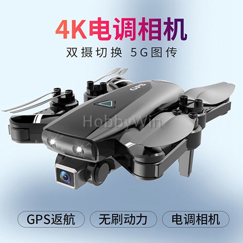 S167 PRO 4K HD Dual Camera GPS Quadcopter Drone