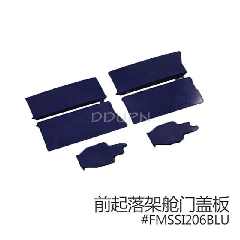 FMS part FMSSI206BLU Front Landing Gear Hatch Cover